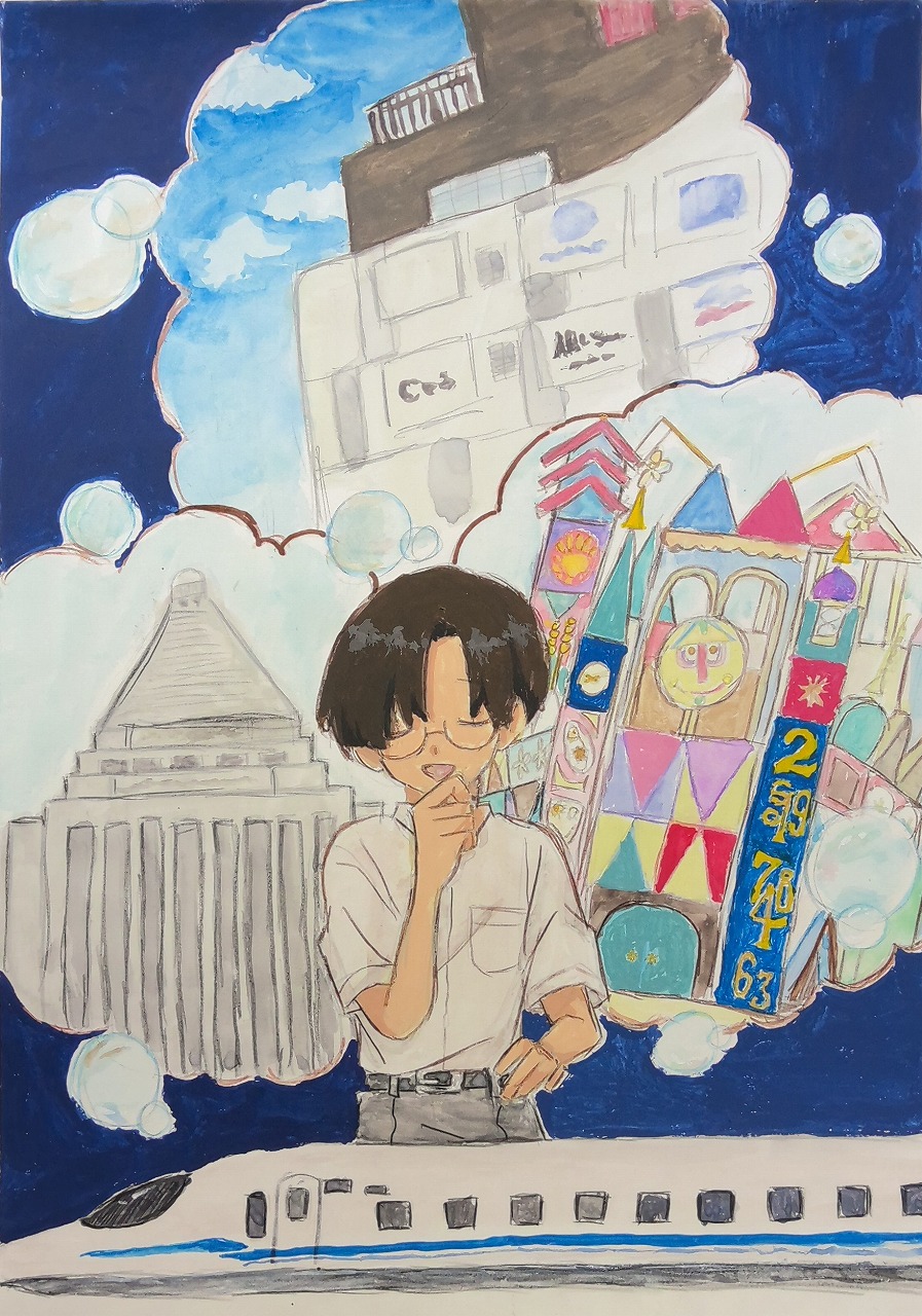 修学旅行の思い出