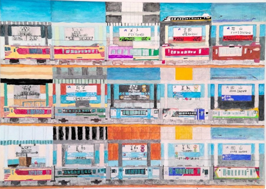 時代はつながる