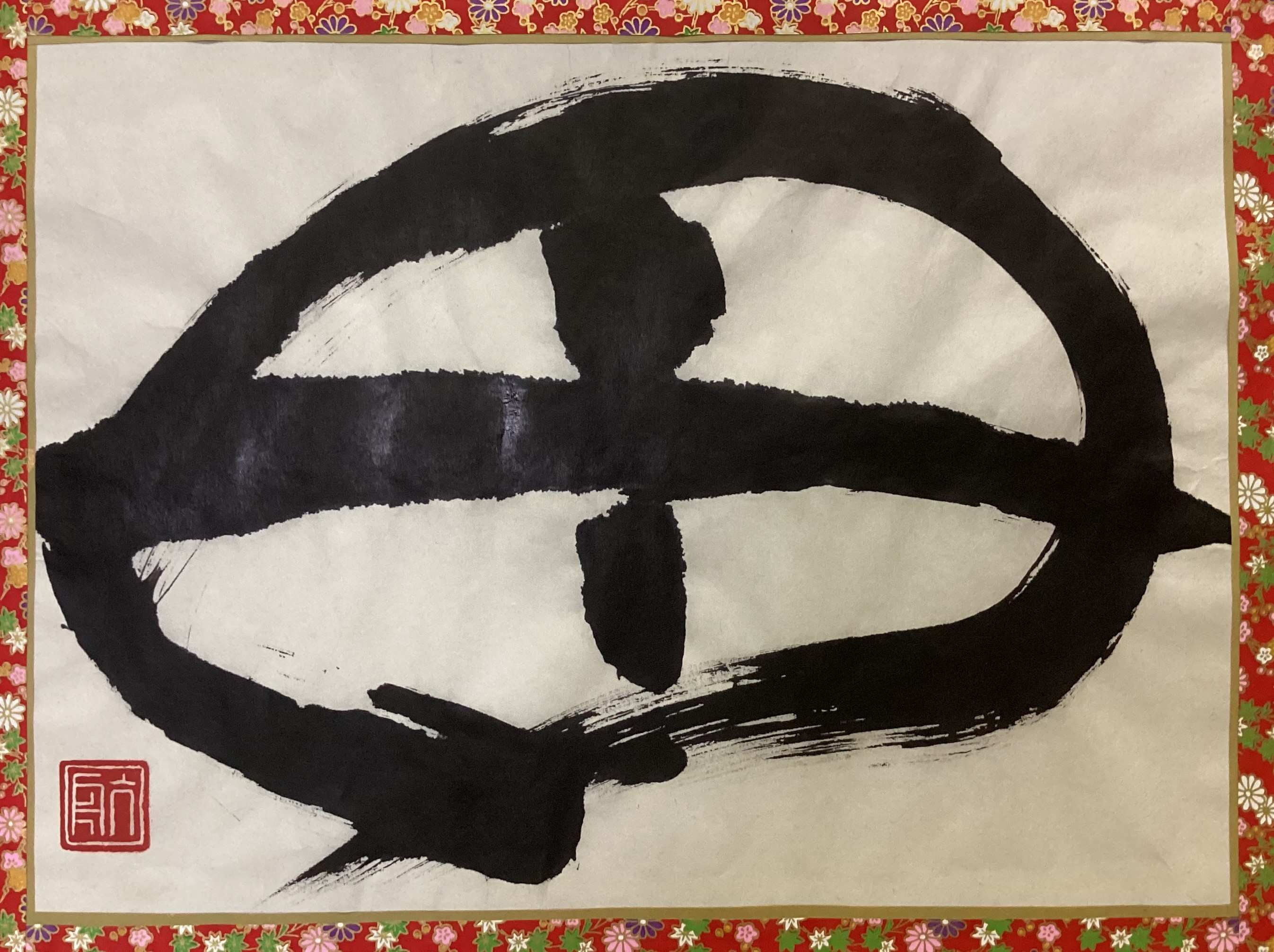 おかあさんだーいすき